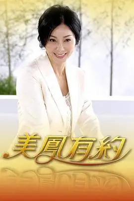 快乐研究所喜剧综艺免费在线观看